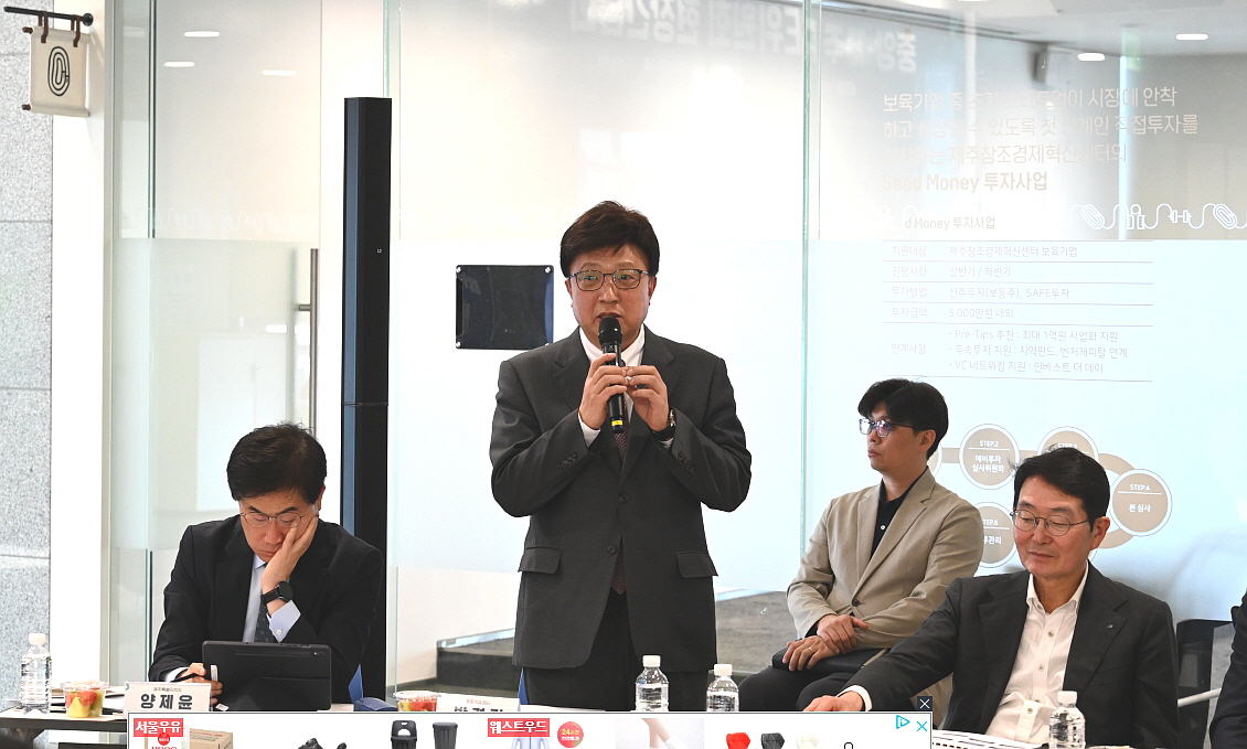 센터장님 인사말.jpg