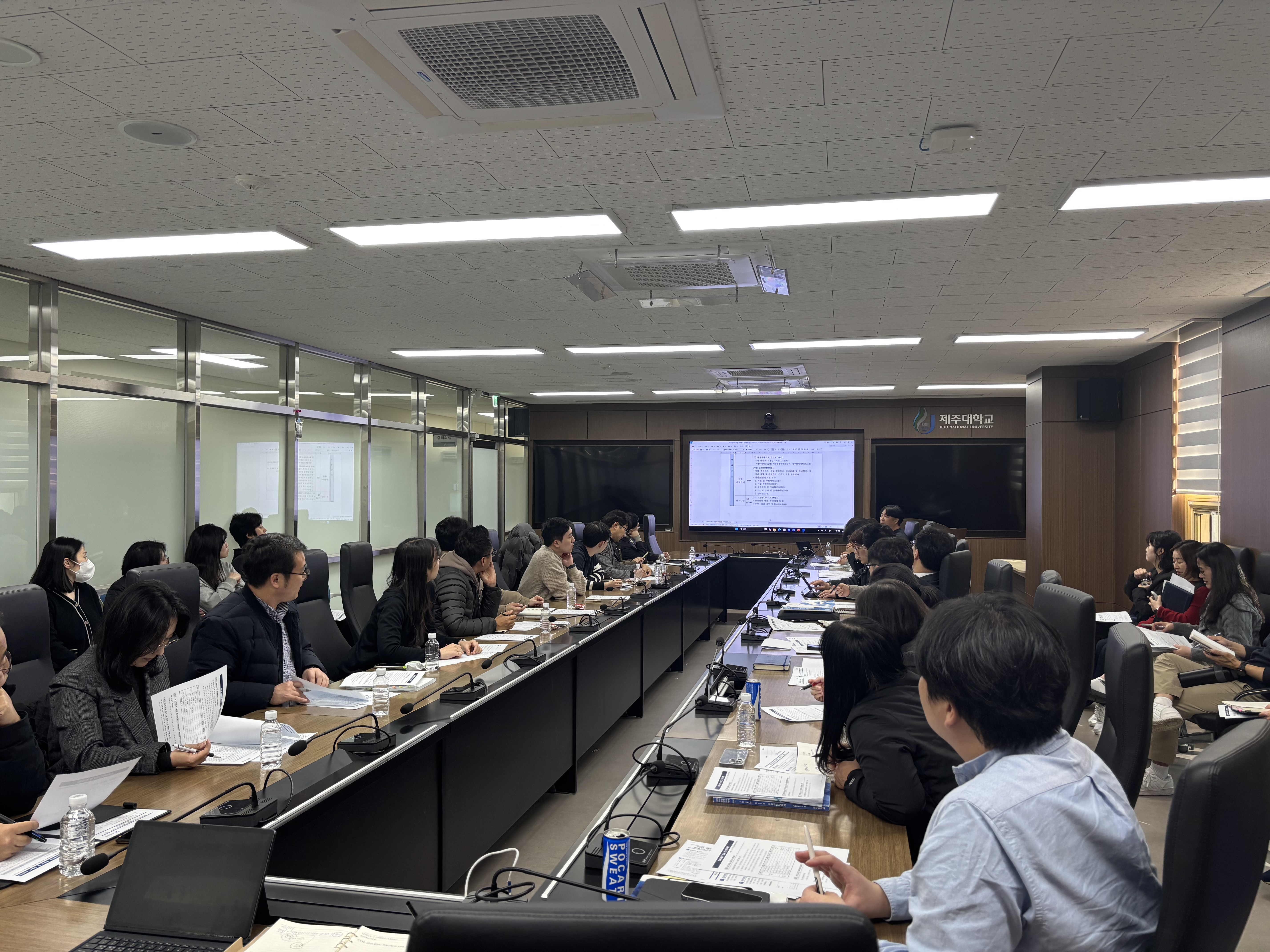 제주RISE사업 자체평가 평가편람(안) 설명회_01.jpg