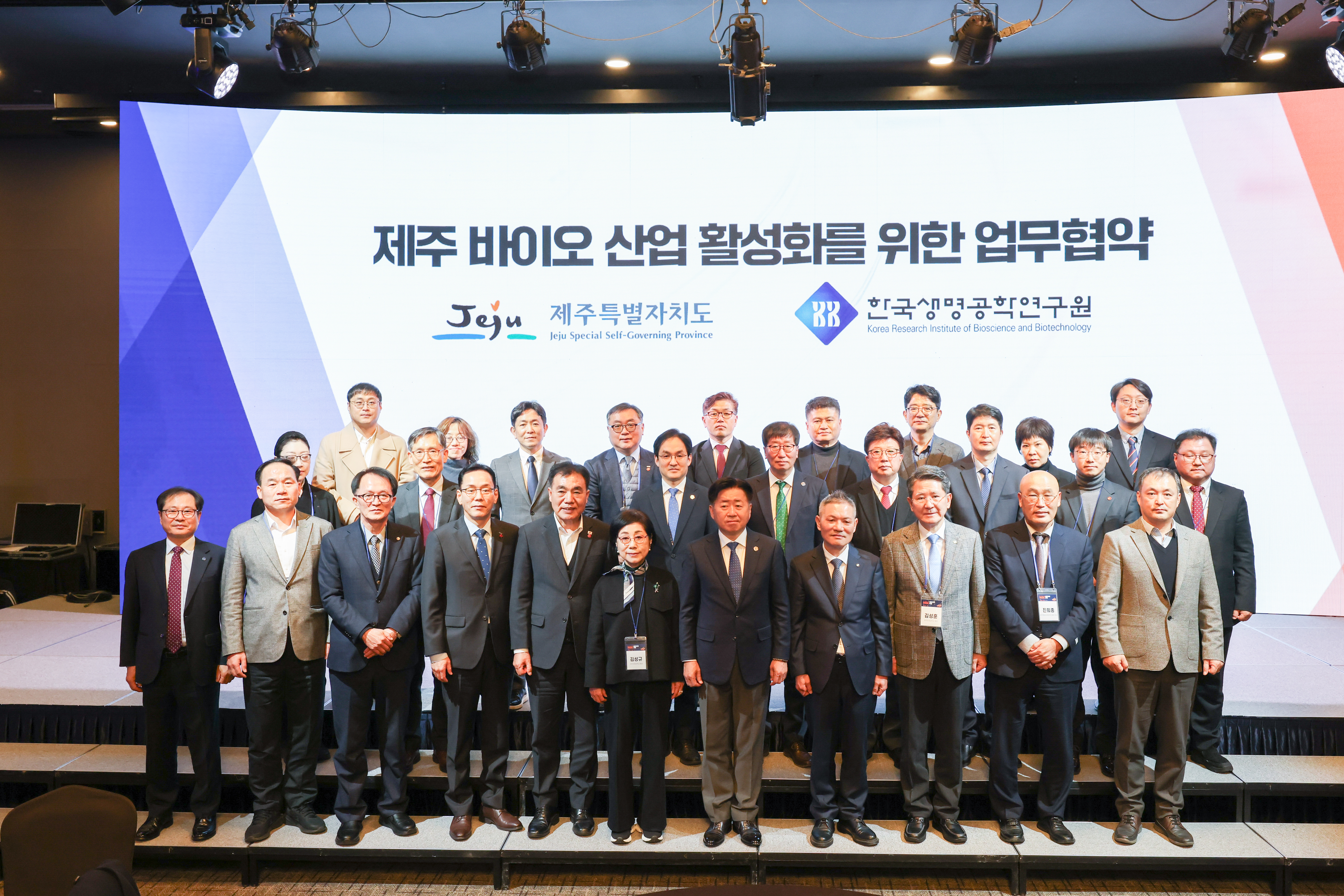 지역상생 RISE 네트워킹 포럼_05.jpg