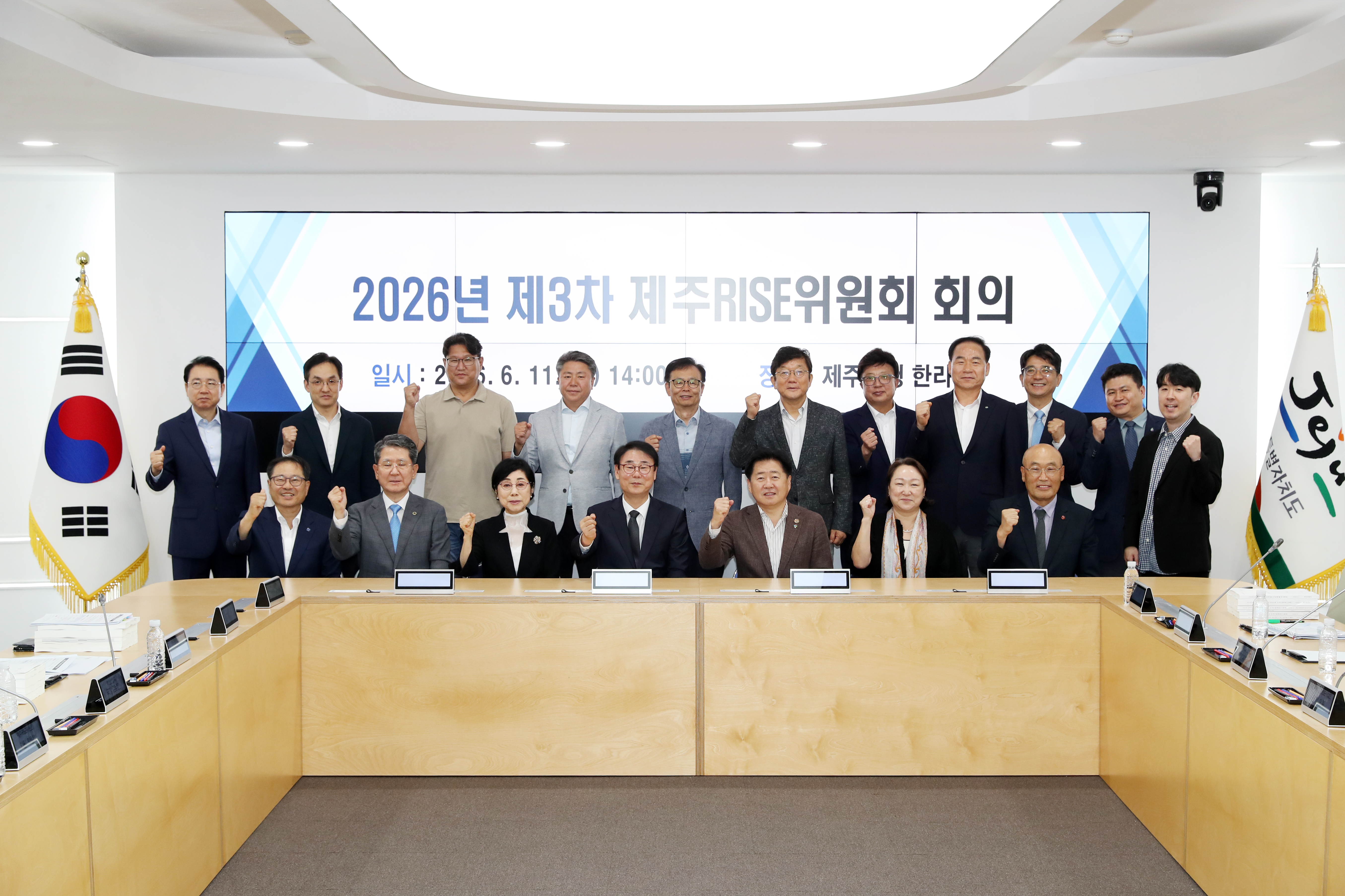 위원회1.jpg