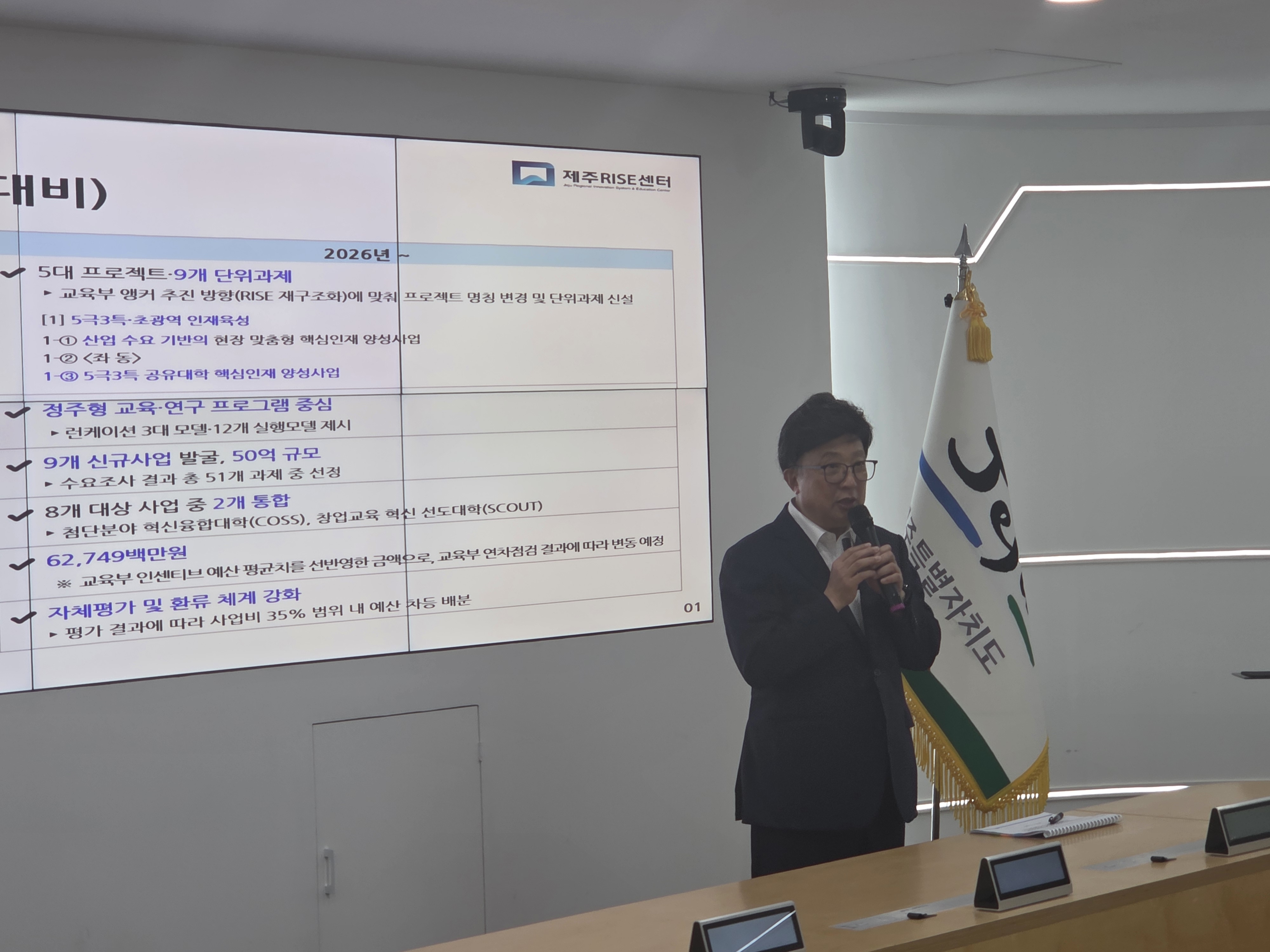 위원회3.jpg